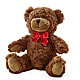 Adorable Plush Bear –  Ko Caffee Llc Dba Verde Galerie, Stamford CT